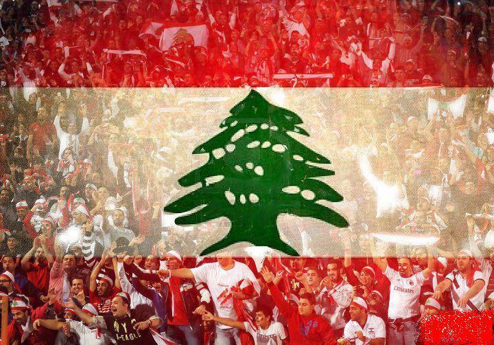 Leish Fi A7la Min Lebnen